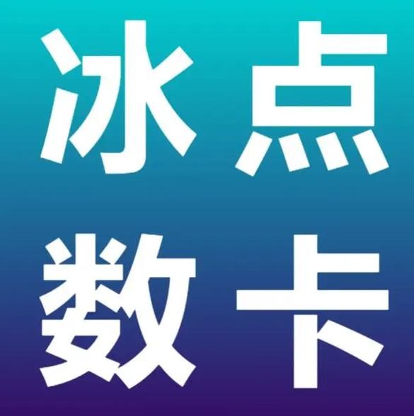 抖音播放量自助平台24小时全网最低